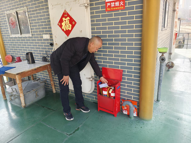 摇钱树娱乐(中国区)有限公司官网