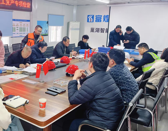 摇钱树娱乐(中国区)有限公司官网
