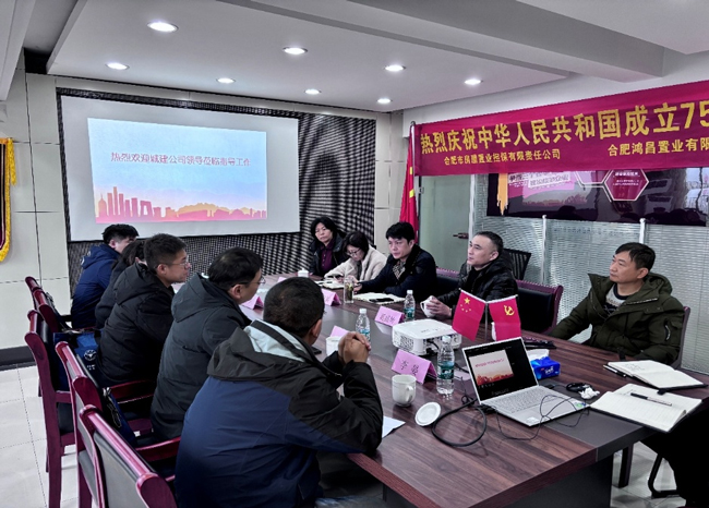 摇钱树娱乐(中国区)有限公司官网