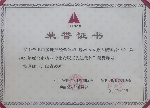 摇钱树娱乐(中国区)有限公司官网