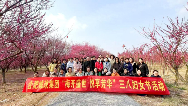 摇钱树娱乐(中国区)有限公司官网