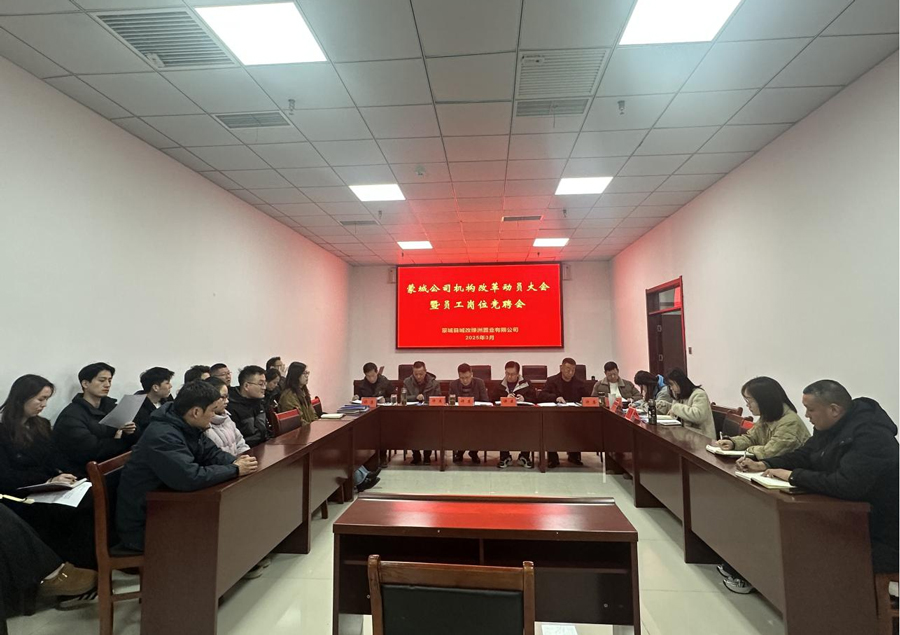 摇钱树娱乐(中国区)有限公司官网