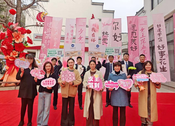 摇钱树娱乐(中国区)有限公司官网