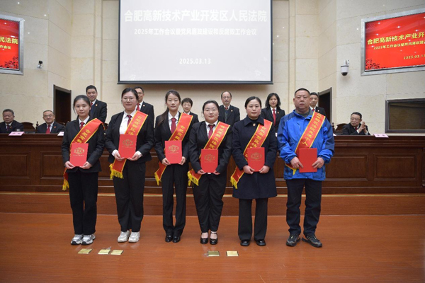 摇钱树娱乐(中国区)有限公司官网