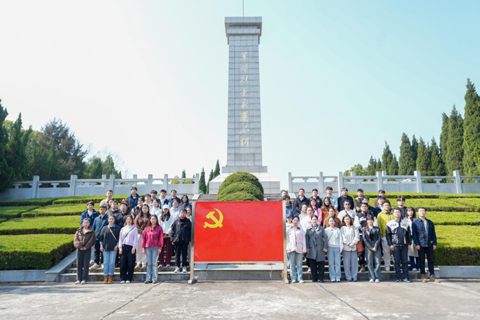摇钱树娱乐(中国区)有限公司官网