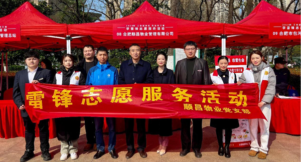 摇钱树娱乐(中国区)有限公司官网