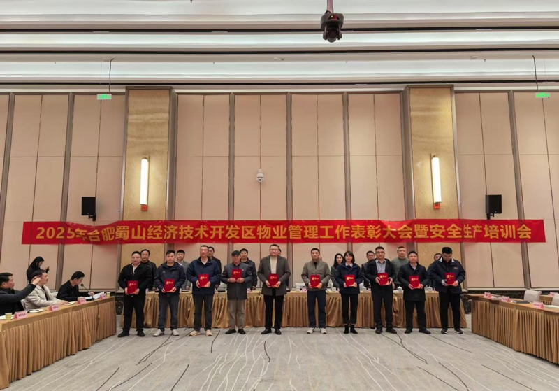 摇钱树娱乐(中国区)有限公司官网