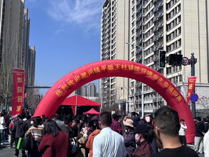 摇钱树娱乐(中国区)有限公司官网