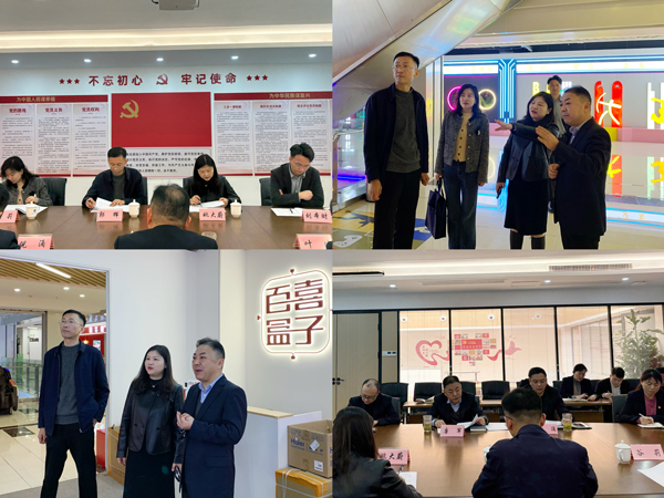 摇钱树娱乐(中国区)有限公司官网