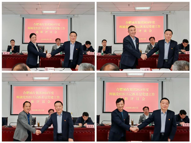摇钱树娱乐(中国区)有限公司官网