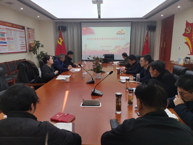 摇钱树娱乐(中国区)有限公司官网