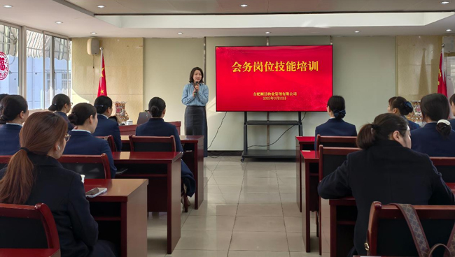 摇钱树娱乐(中国区)有限公司官网