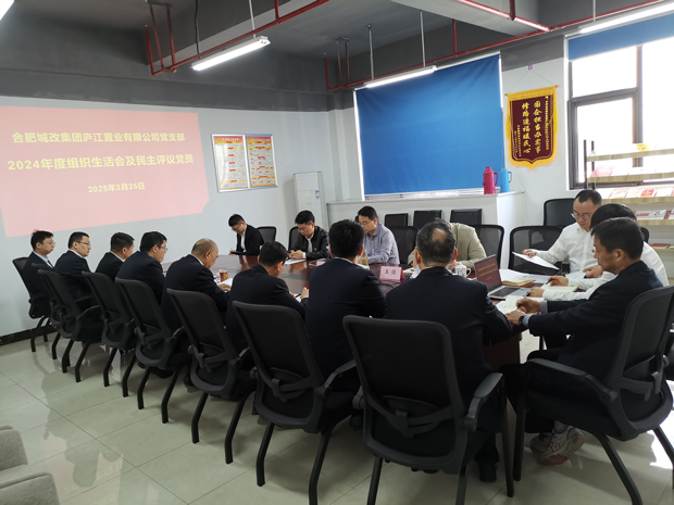 摇钱树娱乐(中国区)有限公司官网