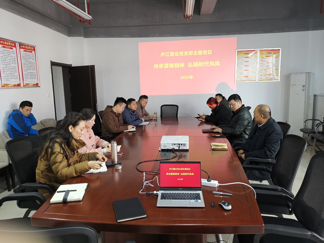 摇钱树娱乐(中国区)有限公司官网