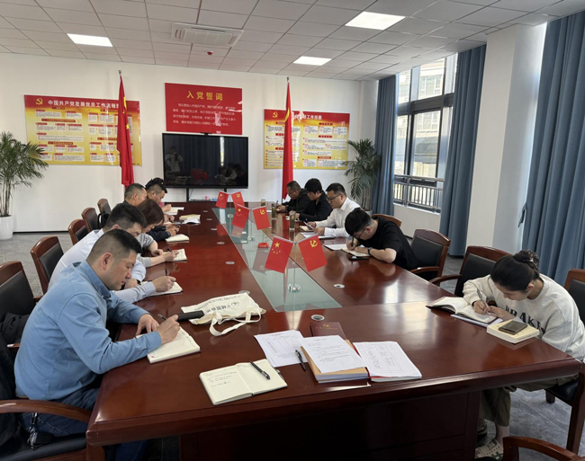 摇钱树娱乐(中国区)有限公司官网