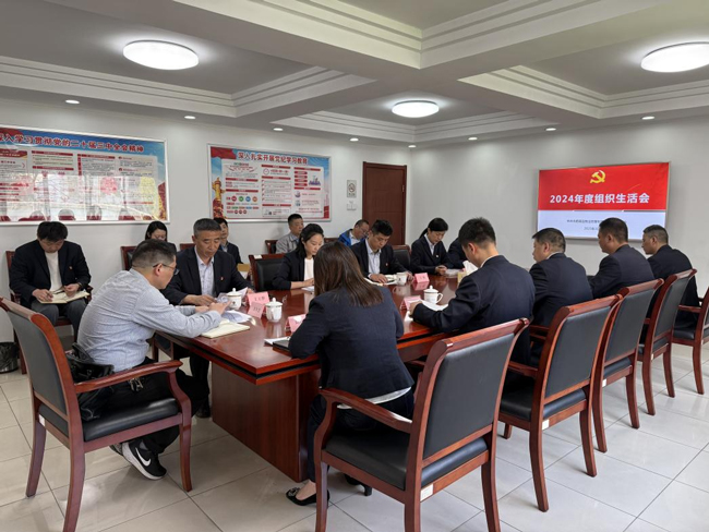 摇钱树娱乐(中国区)有限公司官网