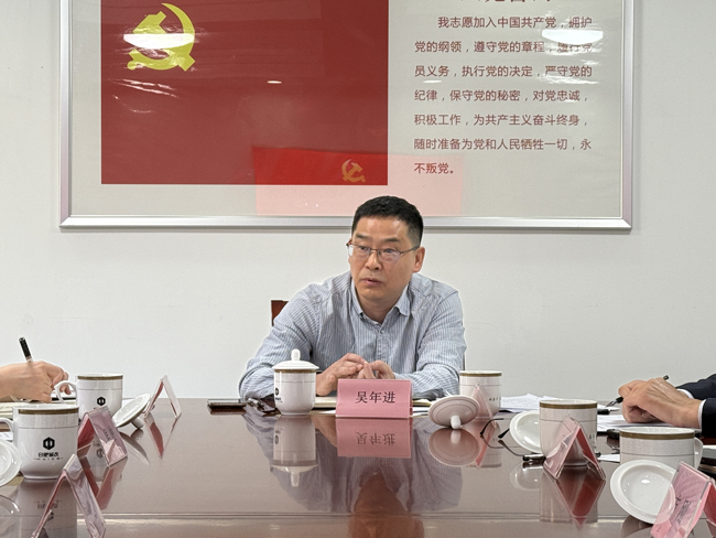 摇钱树娱乐(中国区)有限公司官网