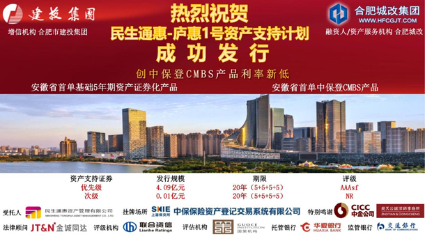 摇钱树娱乐(中国区)有限公司官网