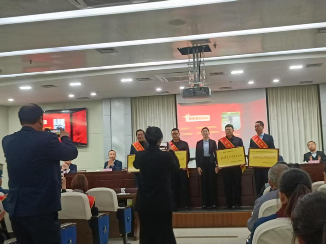 摇钱树娱乐(中国区)有限公司官网