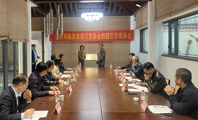 摇钱树娱乐(中国区)有限公司官网