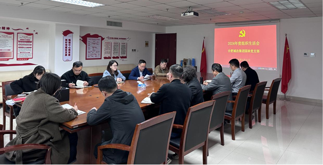 摇钱树娱乐(中国区)有限公司官网
