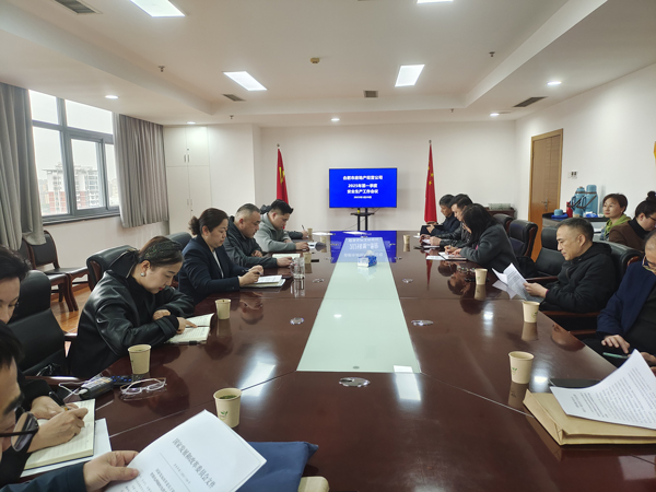 摇钱树娱乐(中国区)有限公司官网