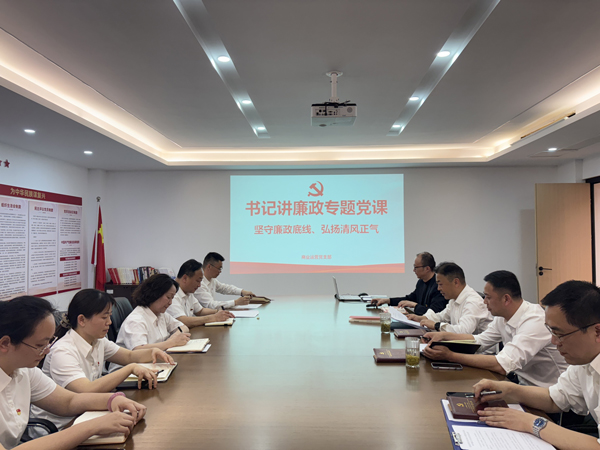 摇钱树娱乐(中国区)有限公司官网