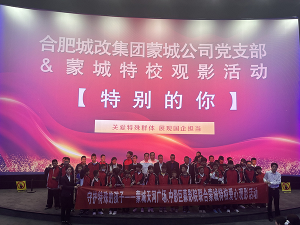 摇钱树娱乐(中国区)有限公司官网