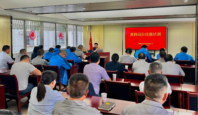 摇钱树娱乐(中国区)有限公司官网