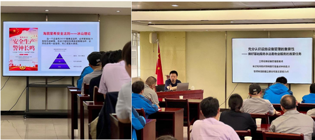 摇钱树娱乐(中国区)有限公司官网