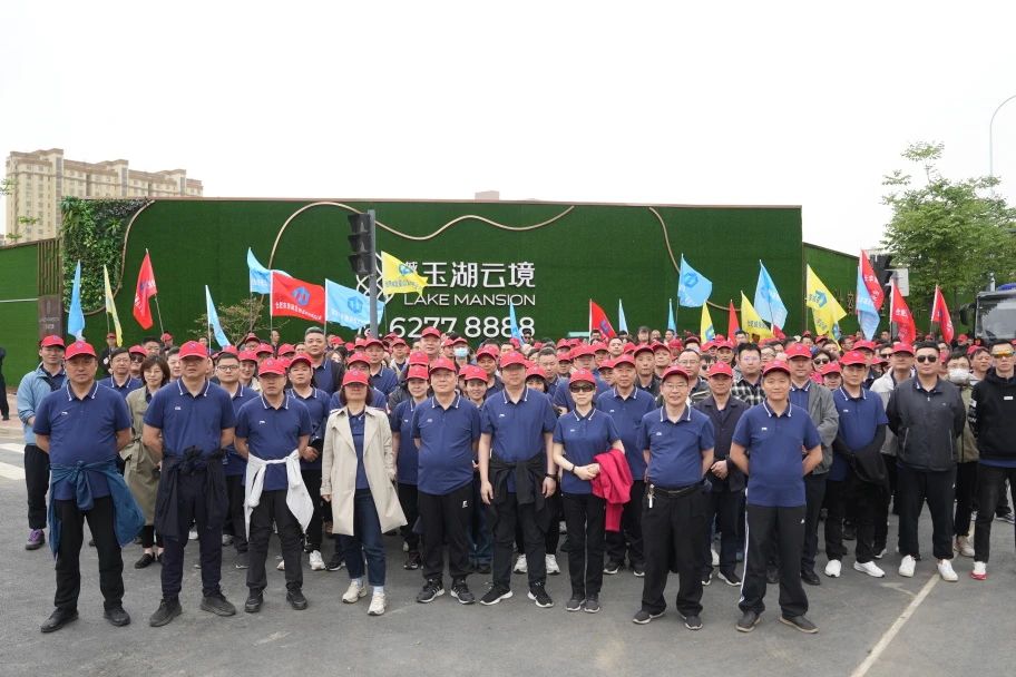 摇钱树娱乐(中国区)有限公司官网