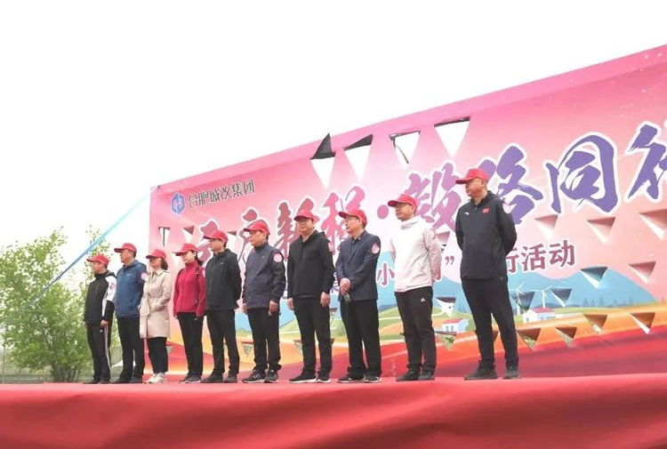 摇钱树娱乐(中国区)有限公司官网