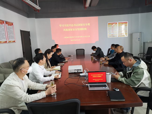 摇钱树娱乐(中国区)有限公司官网