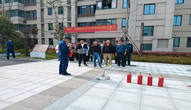 摇钱树娱乐(中国区)有限公司官网