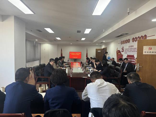 摇钱树娱乐(中国区)有限公司官网