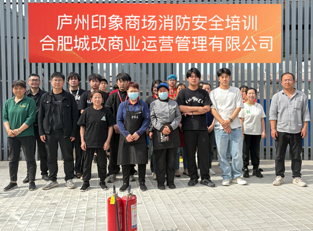 摇钱树娱乐(中国区)有限公司官网