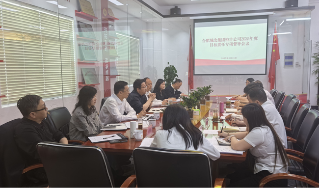 摇钱树娱乐(中国区)有限公司官网