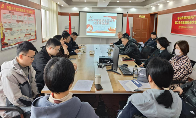 摇钱树娱乐(中国区)有限公司官网