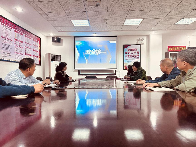 摇钱树娱乐(中国区)有限公司官网