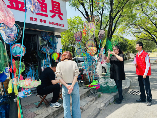 摇钱树娱乐(中国区)有限公司官网