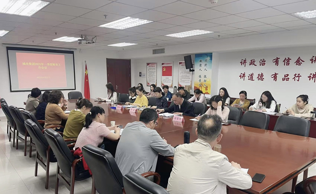 摇钱树娱乐(中国区)有限公司官网