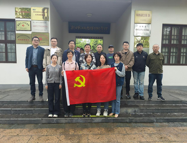 摇钱树娱乐(中国区)有限公司官网