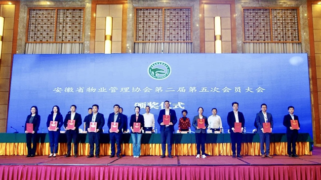 摇钱树娱乐(中国区)有限公司官网