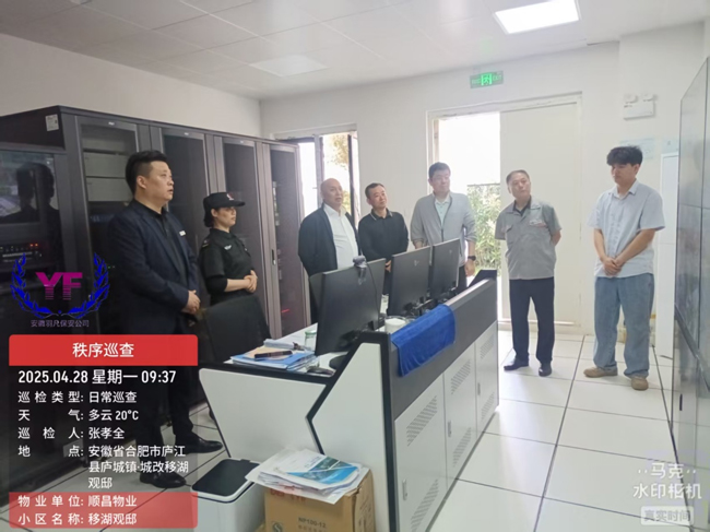 摇钱树娱乐(中国区)有限公司官网