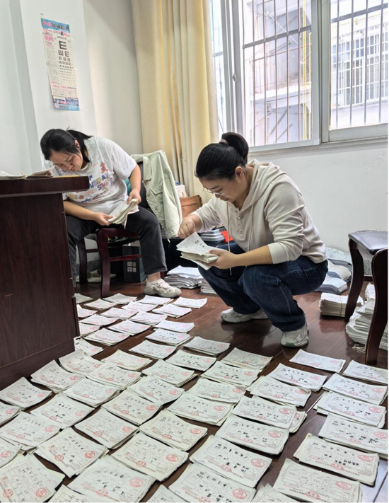 摇钱树娱乐(中国区)有限公司官网
