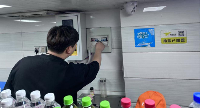 摇钱树娱乐(中国区)有限公司官网