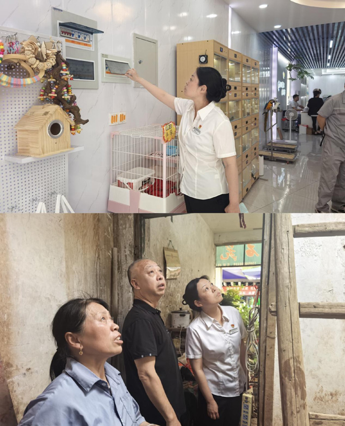 摇钱树娱乐(中国区)有限公司官网
