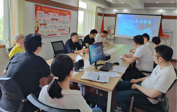 摇钱树娱乐(中国区)有限公司官网