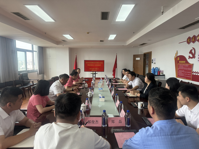 摇钱树娱乐(中国区)有限公司官网
