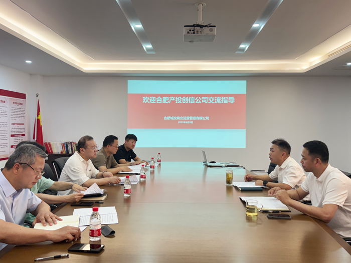 摇钱树娱乐(中国区)有限公司官网